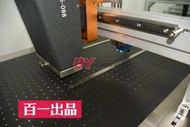 Automatic Intelligent Feeding Paging&Coding Sticker label Labeling Machine